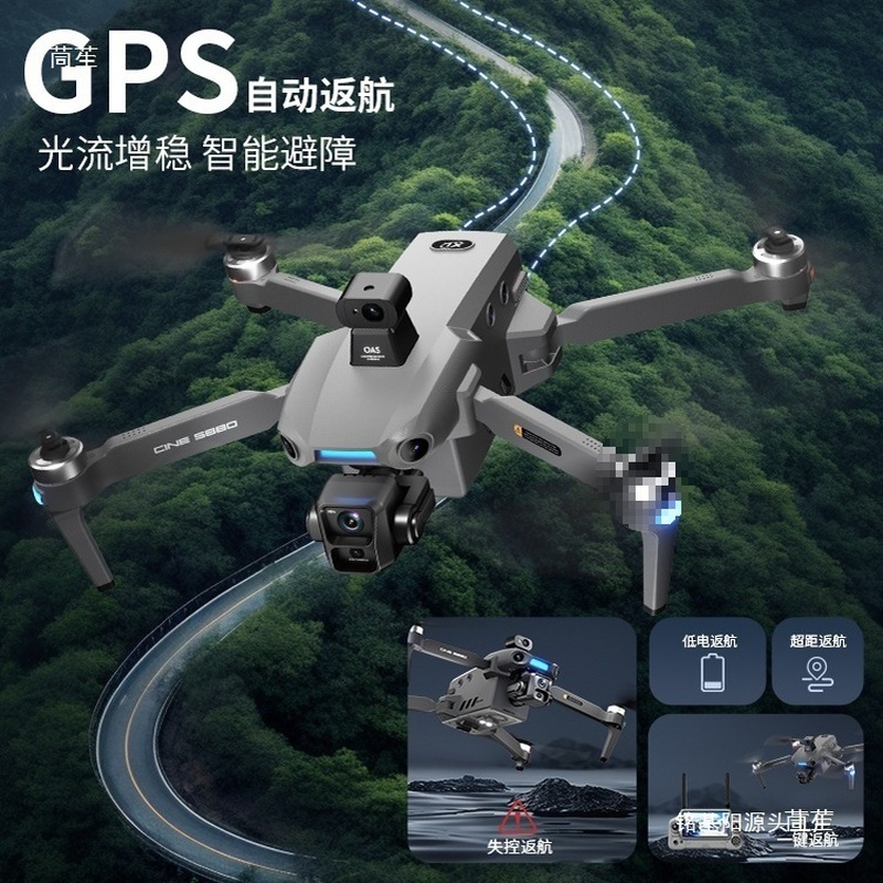 ONE SEED Professional Aerial P - Drone Camera With Gimbal recension och pris